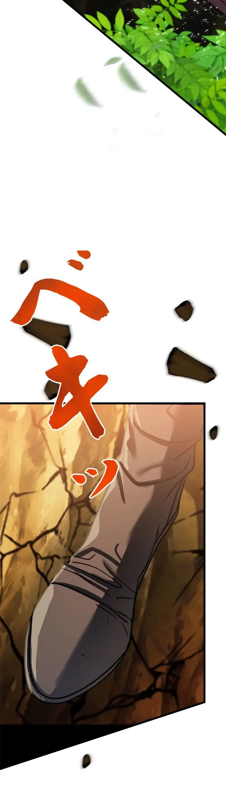 The Sword Emperor Who Surpasses His Previous Life Chapter 1 Gambar 69