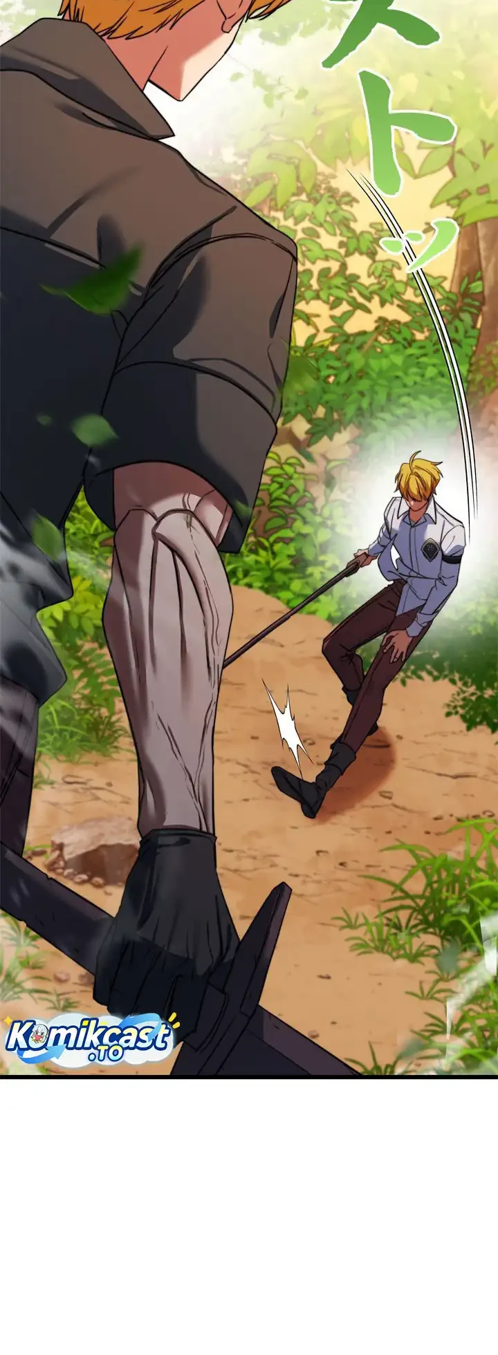 The Sword Emperor Who Surpasses His Previous Life Chapter 1 Gambar 75