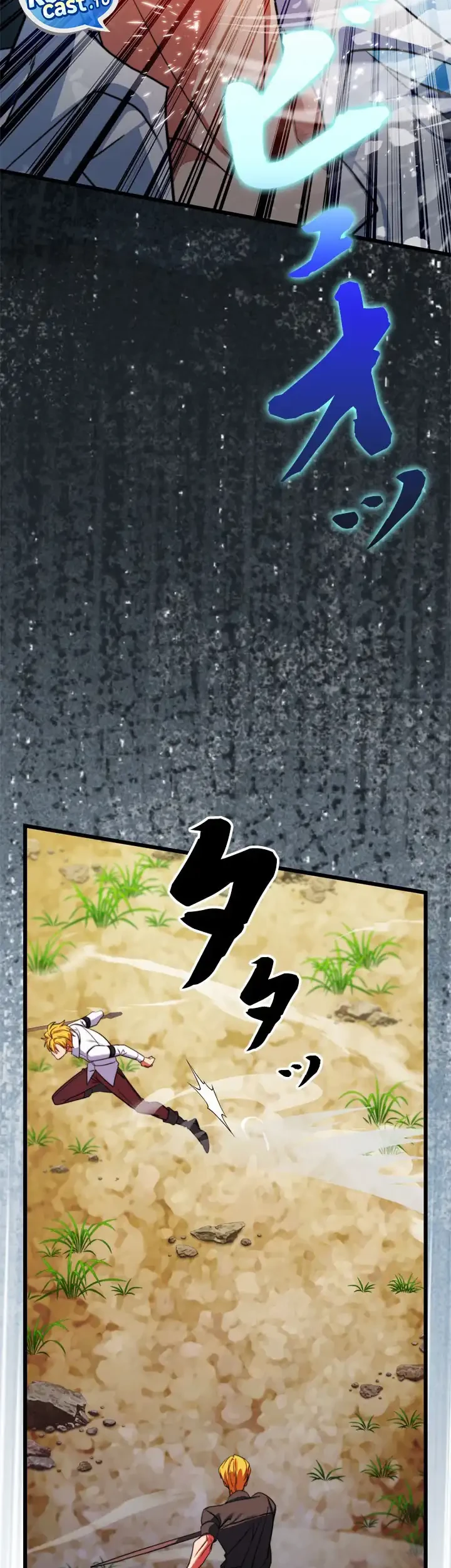 The Sword Emperor Who Surpasses His Previous Life Chapter 1 Gambar 78