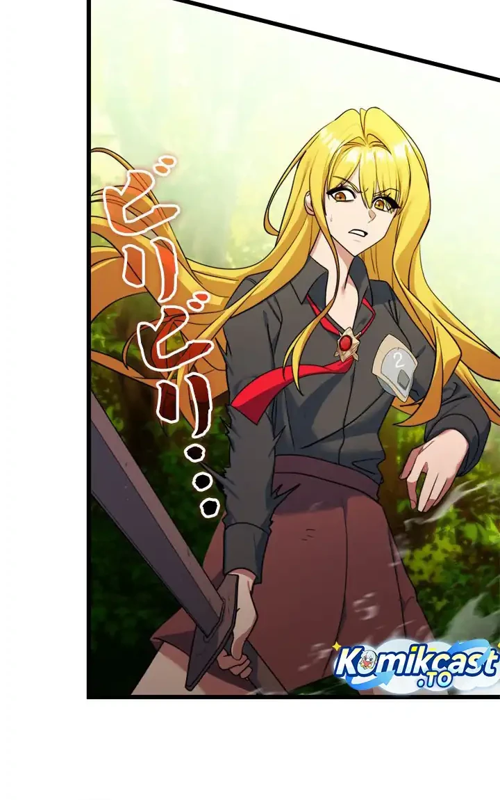 The Sword Emperor Who Surpasses His Previous Life Chapter 1 Gambar 12