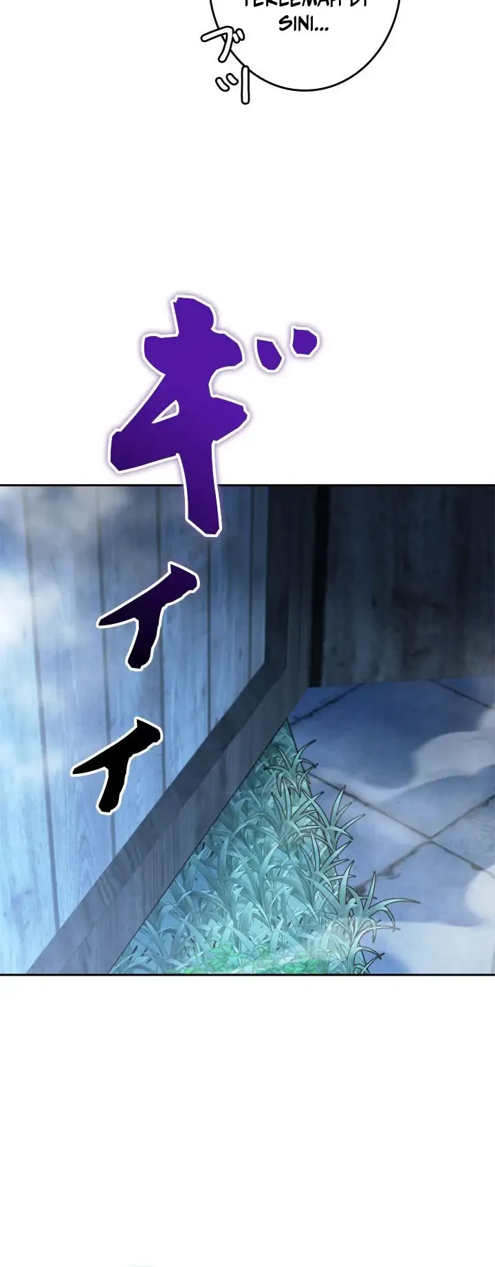 The Sword Emperor Who Surpasses His Previous Life Chapter 10 Gambar 49
