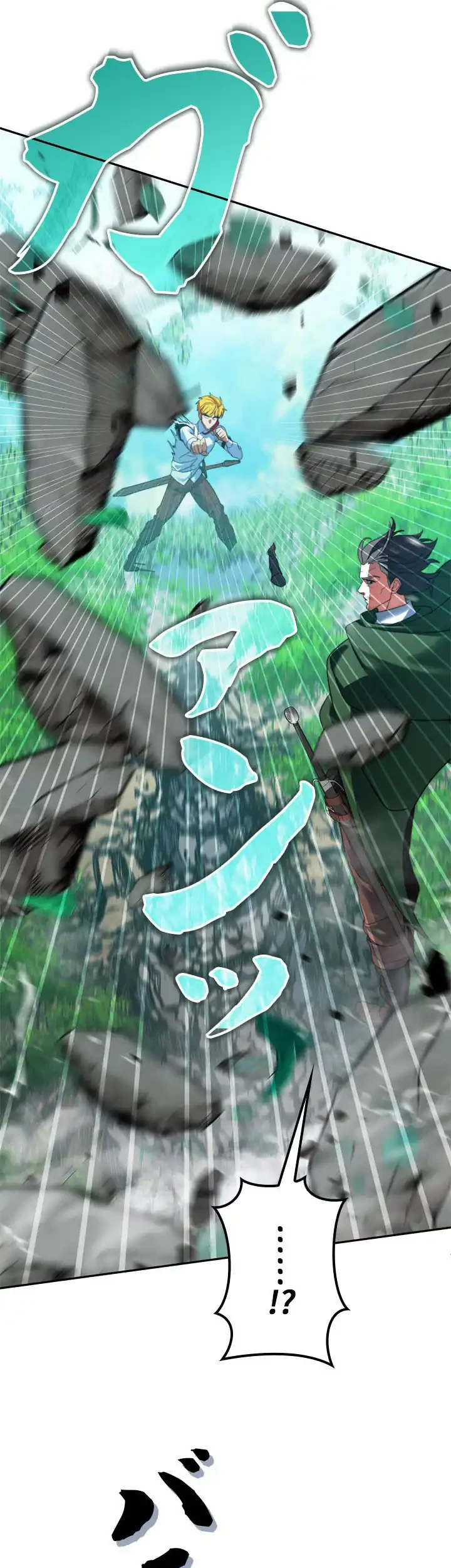 The Sword Emperor Who Surpasses His Previous Life Chapter 10 Gambar 54