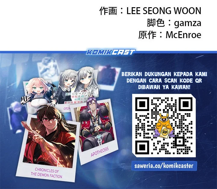 The Sword Emperor Who Surpasses His Previous Life Chapter 12 Gambar 79