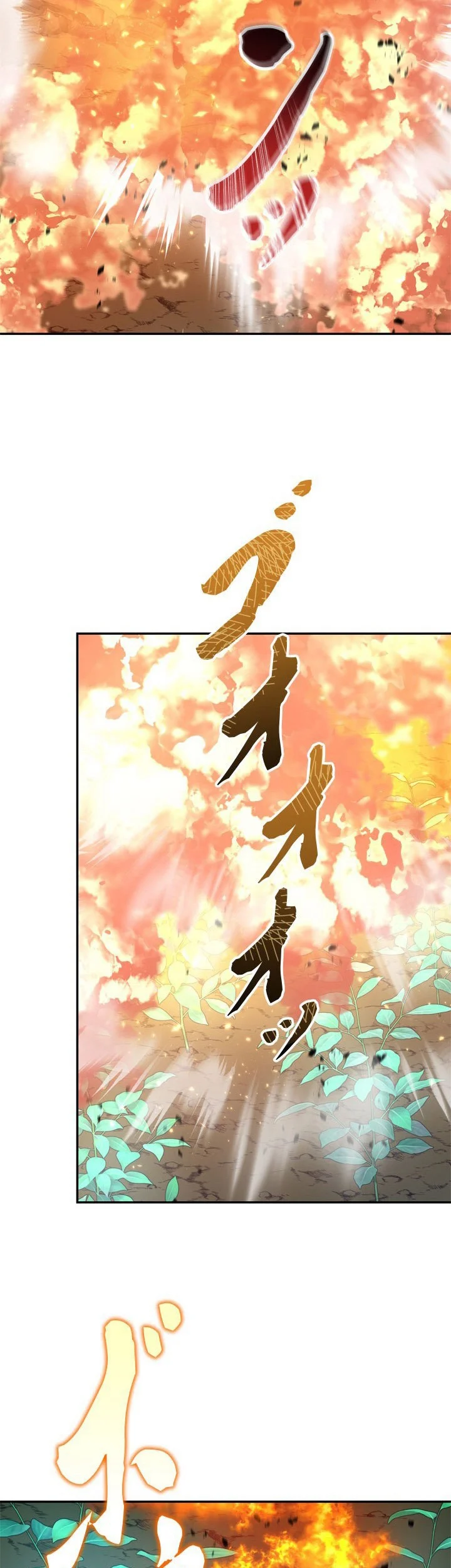 The Sword Emperor Who Surpasses His Previous Life Chapter 13 Gambar 44
