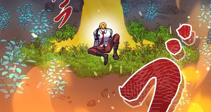 The Sword Emperor Who Surpasses His Previous Life Chapter 13 Gambar 51