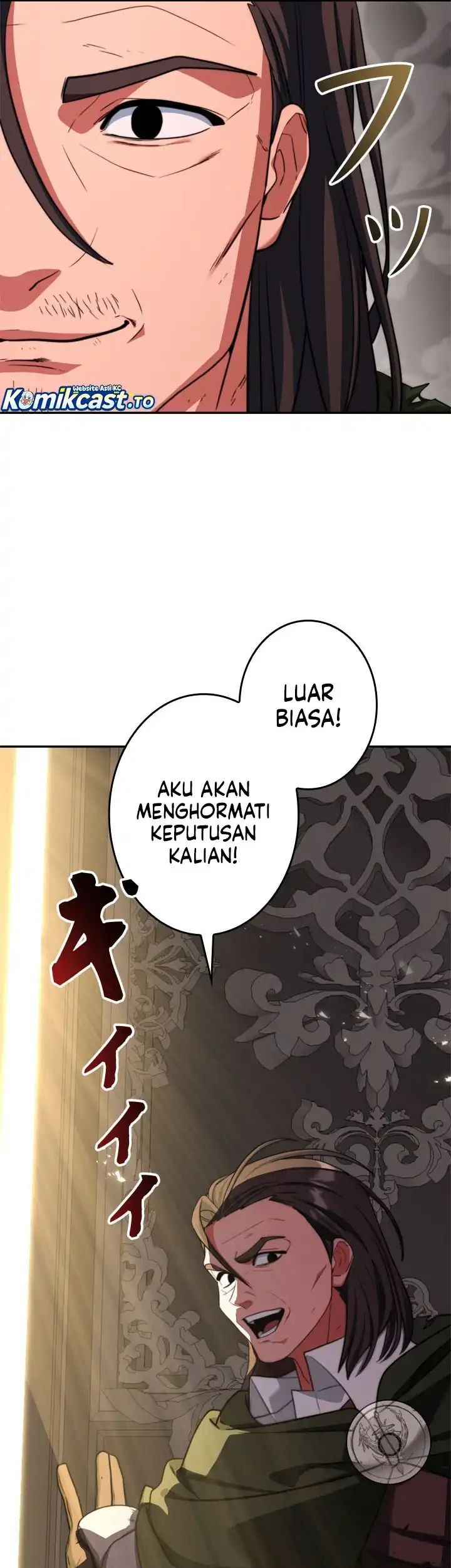 The Sword Emperor Who Surpasses His Previous Life Chapter 16 Gambar 66