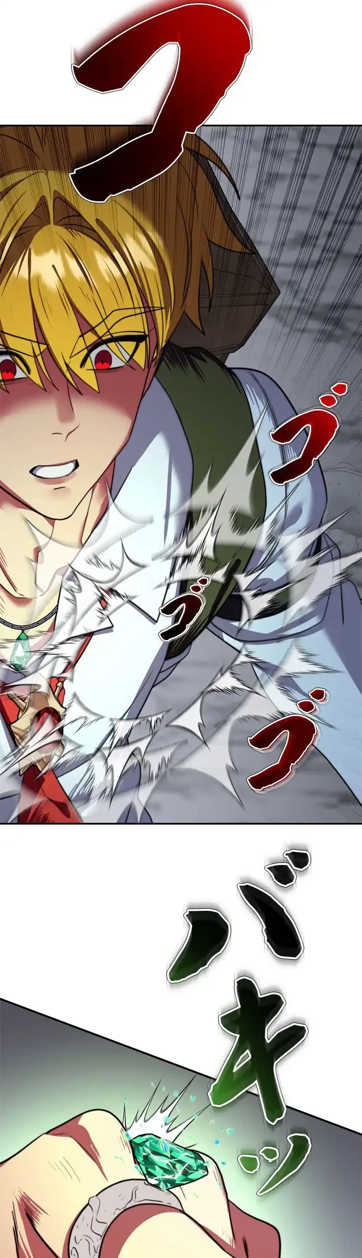 The Sword Emperor Who Surpasses His Previous Life Chapter 16 Gambar 74