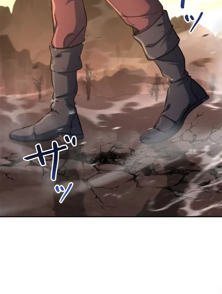 The Sword Emperor Who Surpasses His Previous Life Chapter 17 Gambar 41