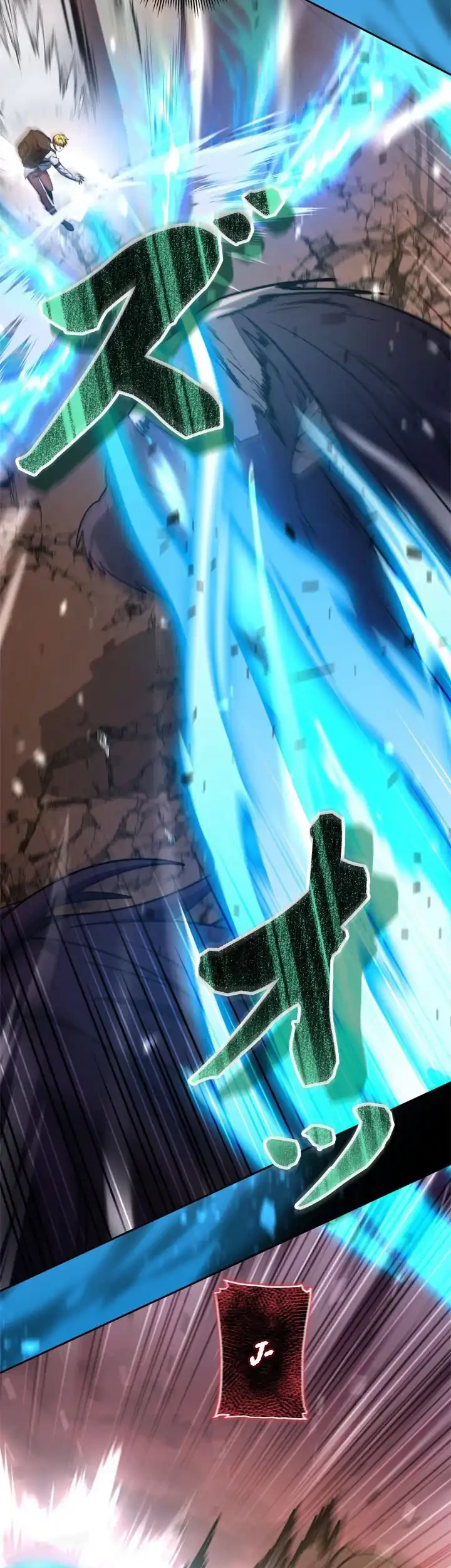 The Sword Emperor Who Surpasses His Previous Life Chapter 17 Gambar 45