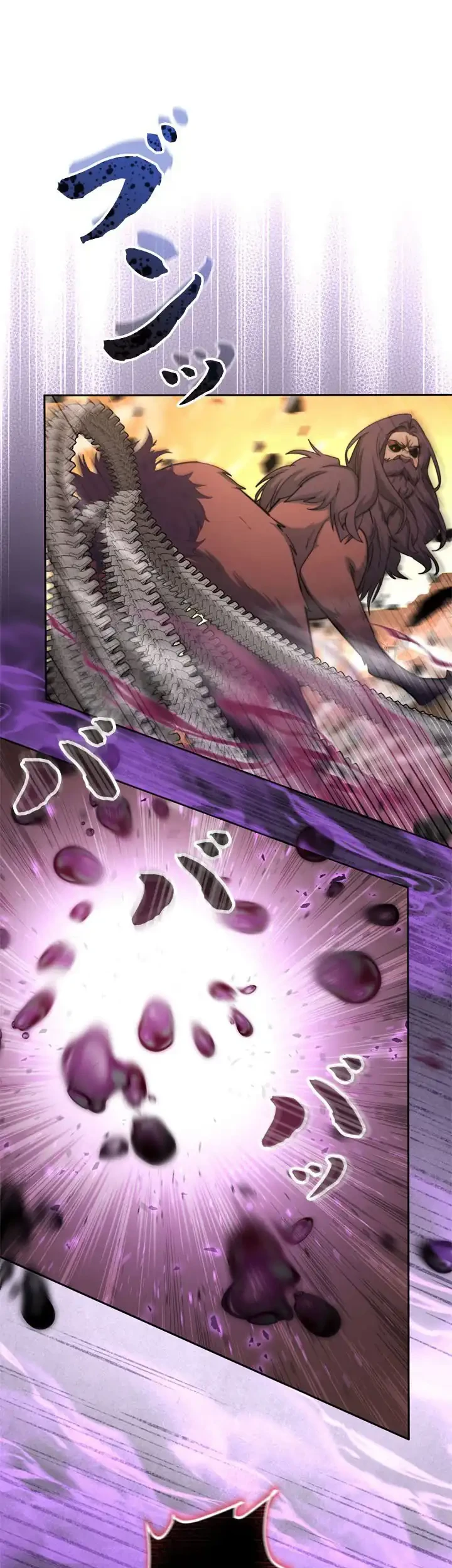 The Sword Emperor Who Surpasses His Previous Life Chapter 17 Gambar 11