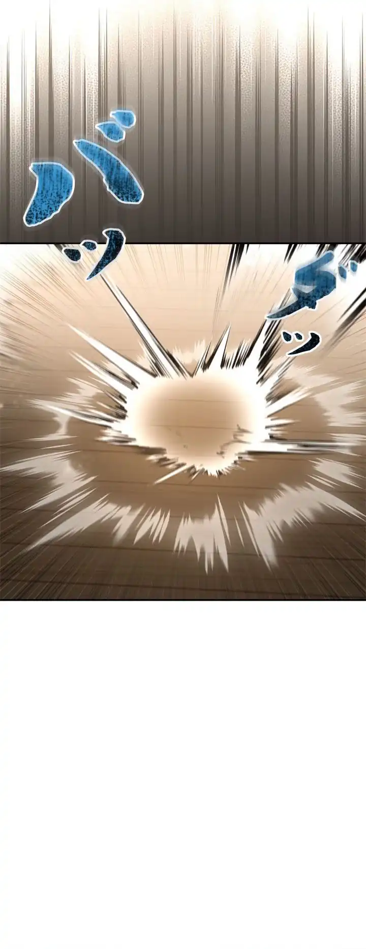 The Sword Emperor Who Surpasses His Previous Life Chapter 18 Gambar 60