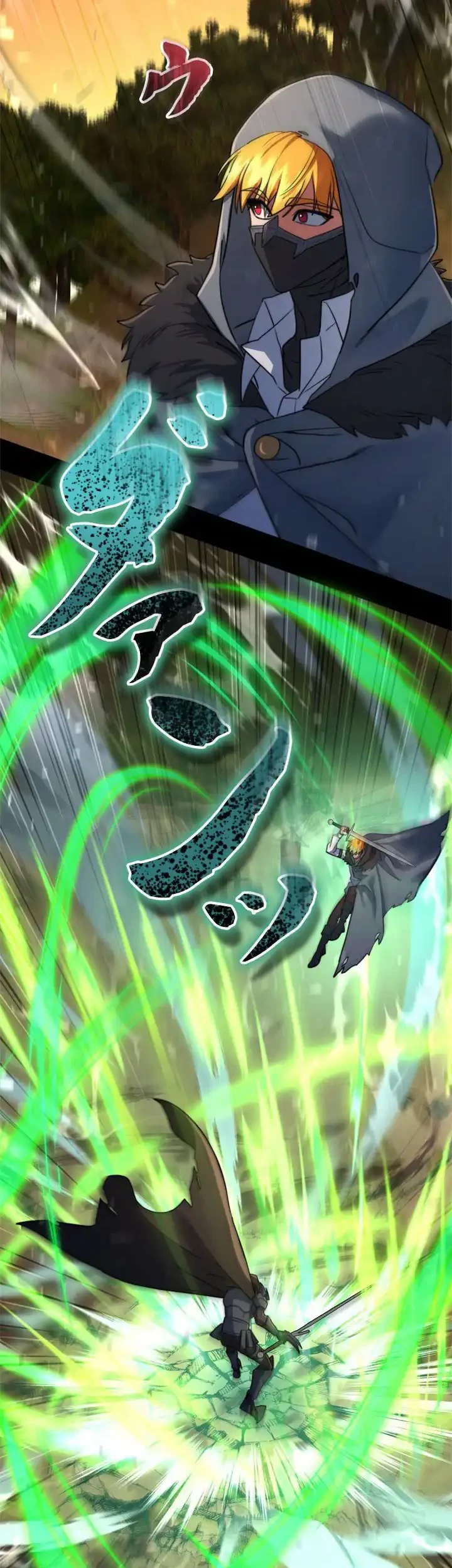 The Sword Emperor Who Surpasses His Previous Life Chapter 18 Gambar 75