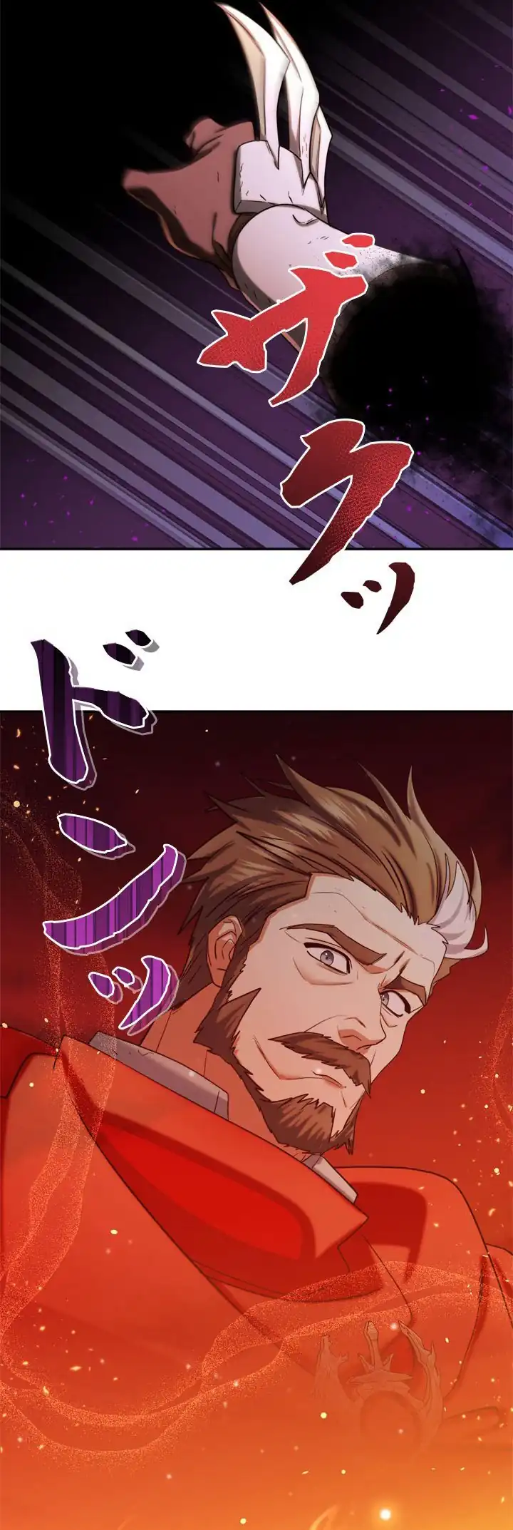 The Sword Emperor Who Surpasses His Previous Life Chapter 19 Gambar 58