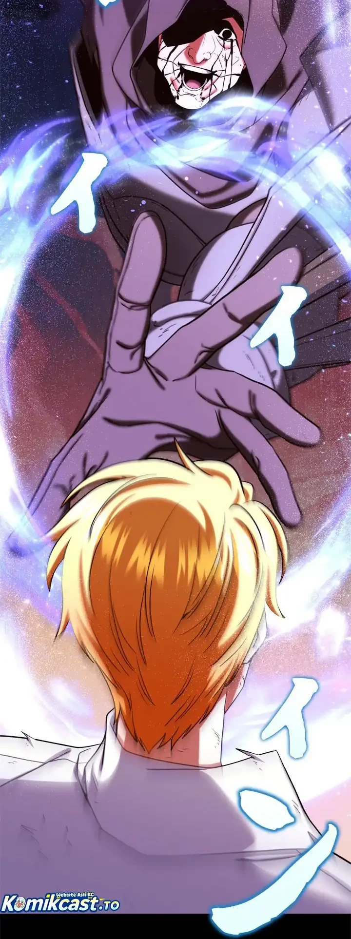 The Sword Emperor Who Surpasses His Previous Life Chapter 19 Gambar 76