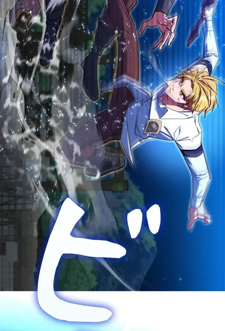 The Sword Emperor Who Surpasses His Previous Life Chapter 2 Gambar 49