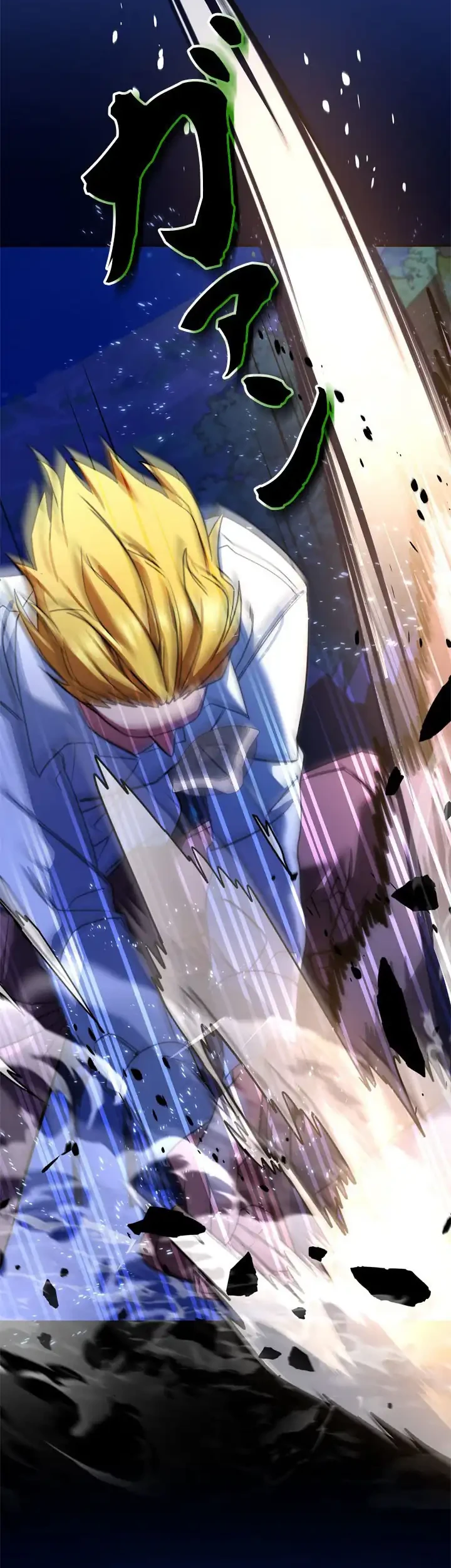 The Sword Emperor Who Surpasses His Previous Life Chapter 2 Gambar 51