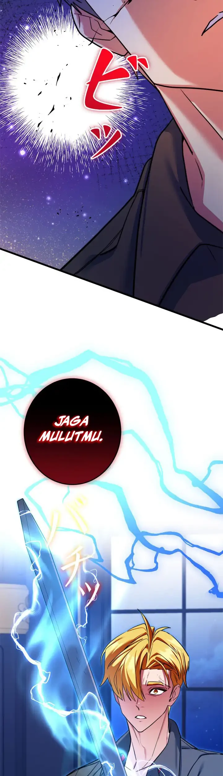 The Sword Emperor Who Surpasses His Previous Life Chapter 2 Gambar 72