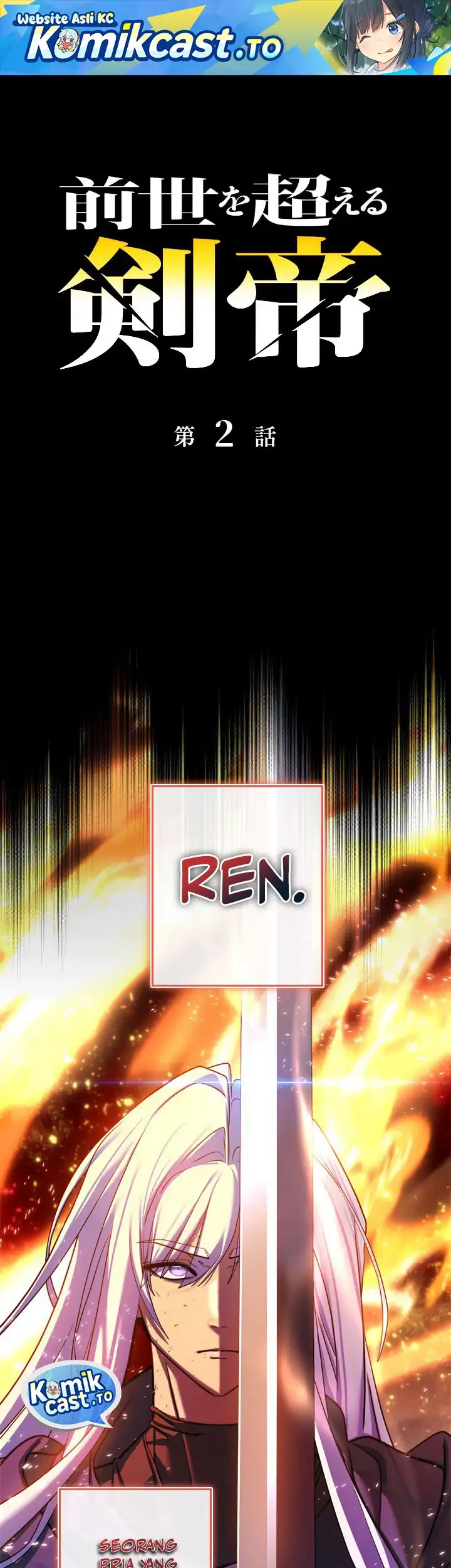 Manhwa The Sword Emperor Who Surpasses His Previous Life Chapter 2 gambar 2