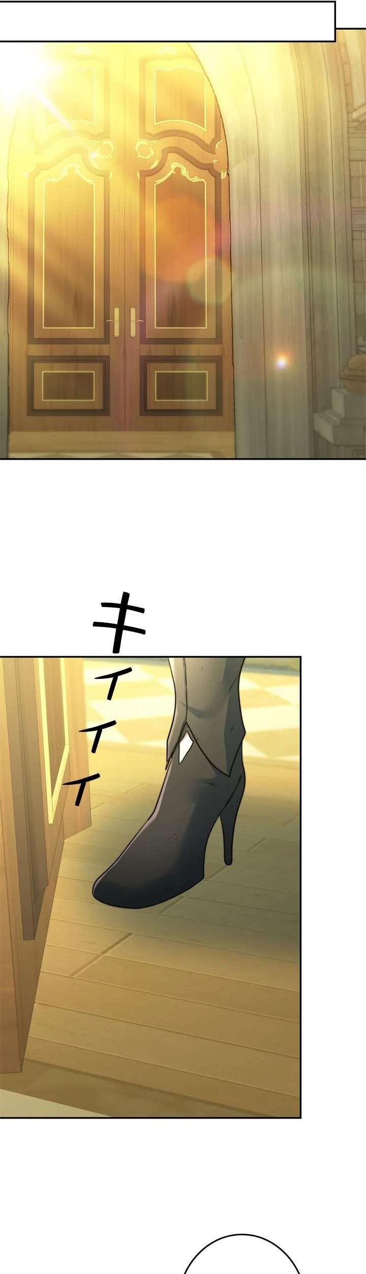 The Sword Emperor Who Surpasses His Previous Life Chapter 21 Gambar 54