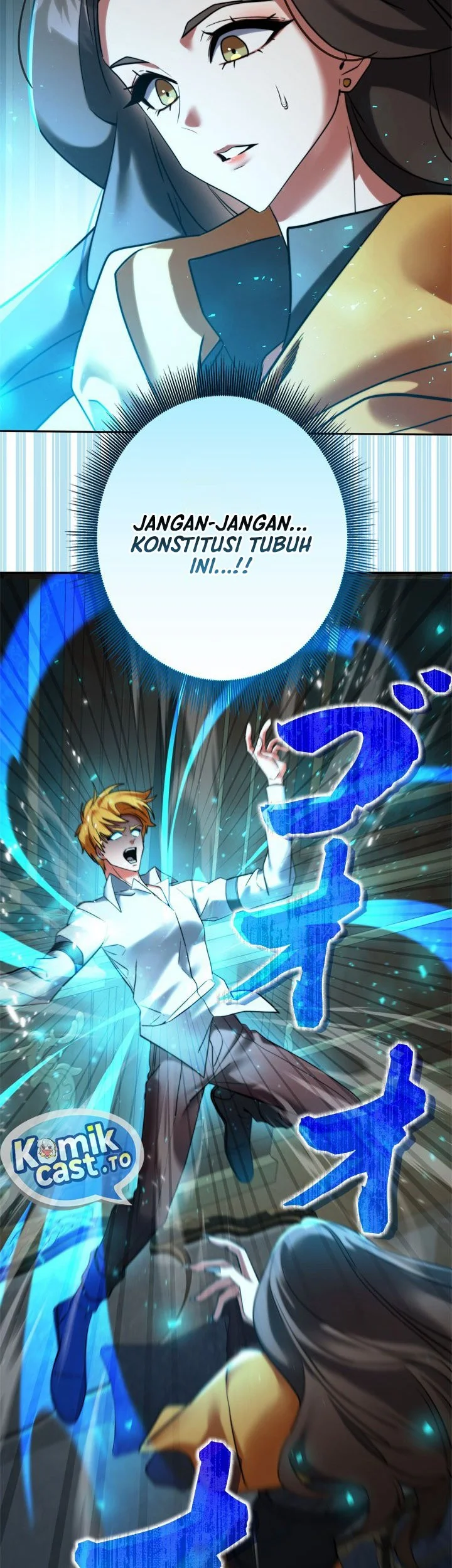 The Sword Emperor Who Surpasses His Previous Life Chapter 21 Gambar 70