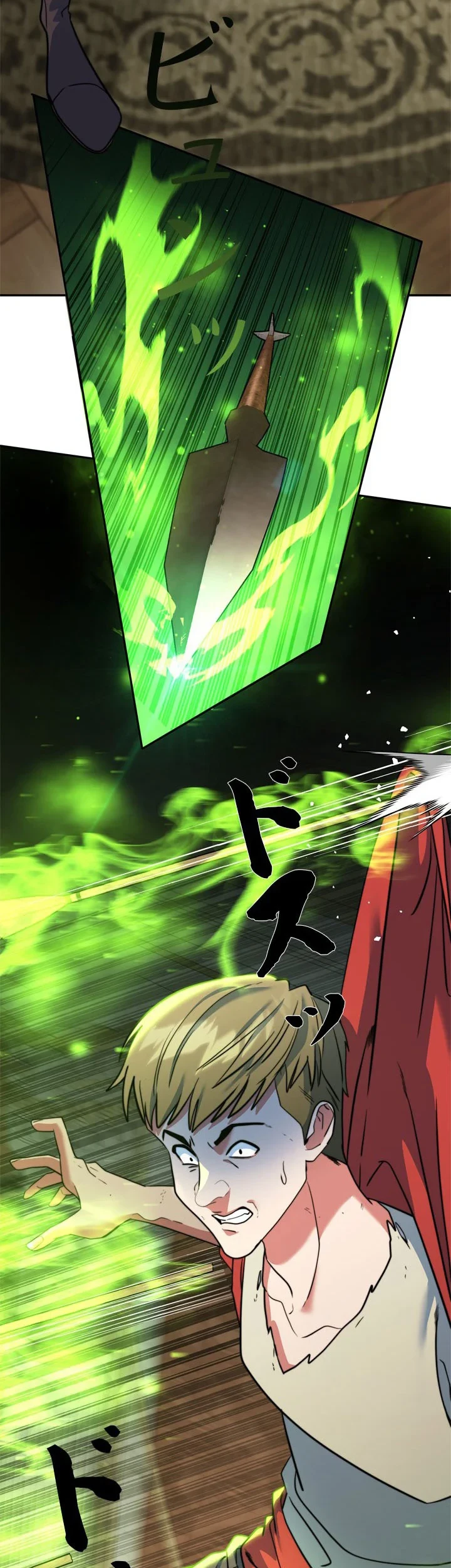 The Sword Emperor Who Surpasses His Previous Life Chapter 22 Gambar 47