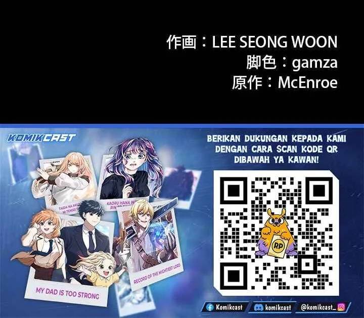 The Sword Emperor Who Surpasses His Previous Life Chapter 23 Gambar 55