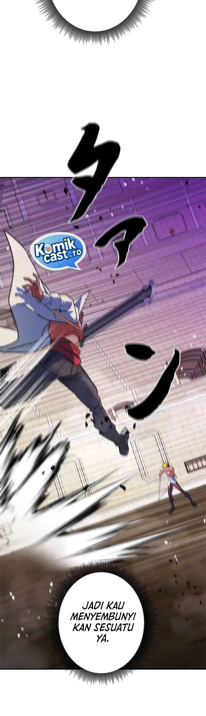 The Sword Emperor Who Surpasses His Previous Life Chapter 24 Gambar 48