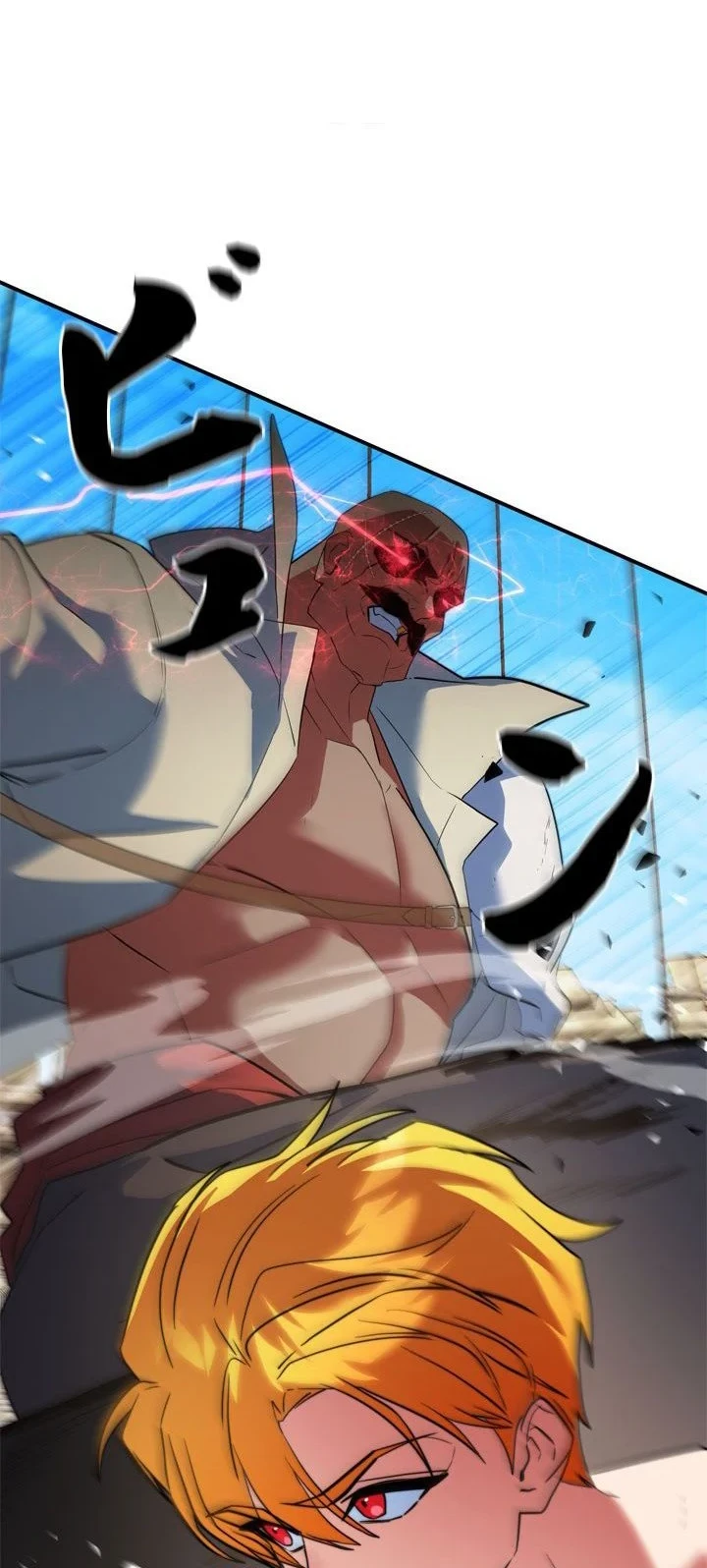 The Sword Emperor Who Surpasses His Previous Life Chapter 24 Gambar 49
