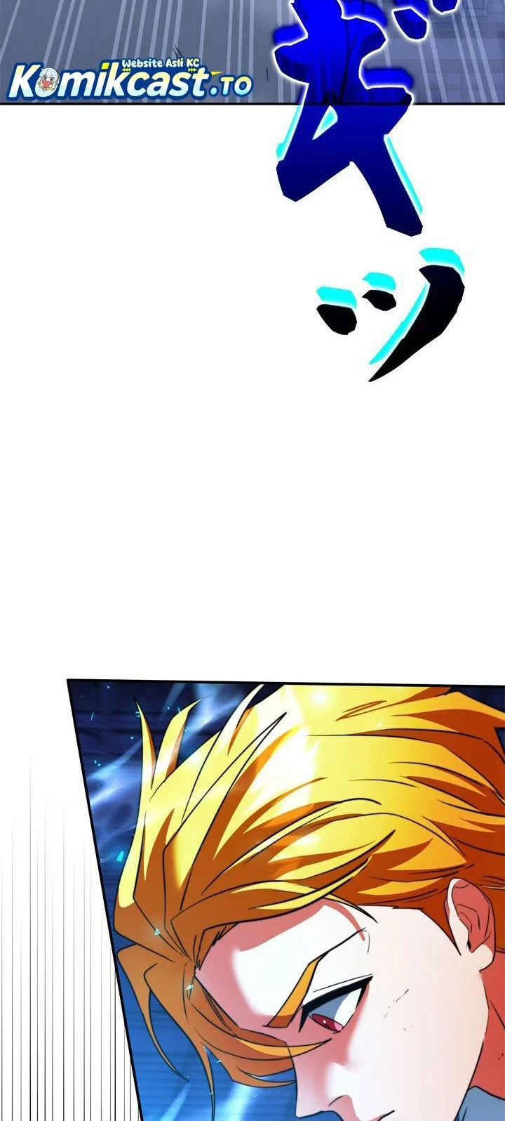 The Sword Emperor Who Surpasses His Previous Life Chapter 24 Gambar 61