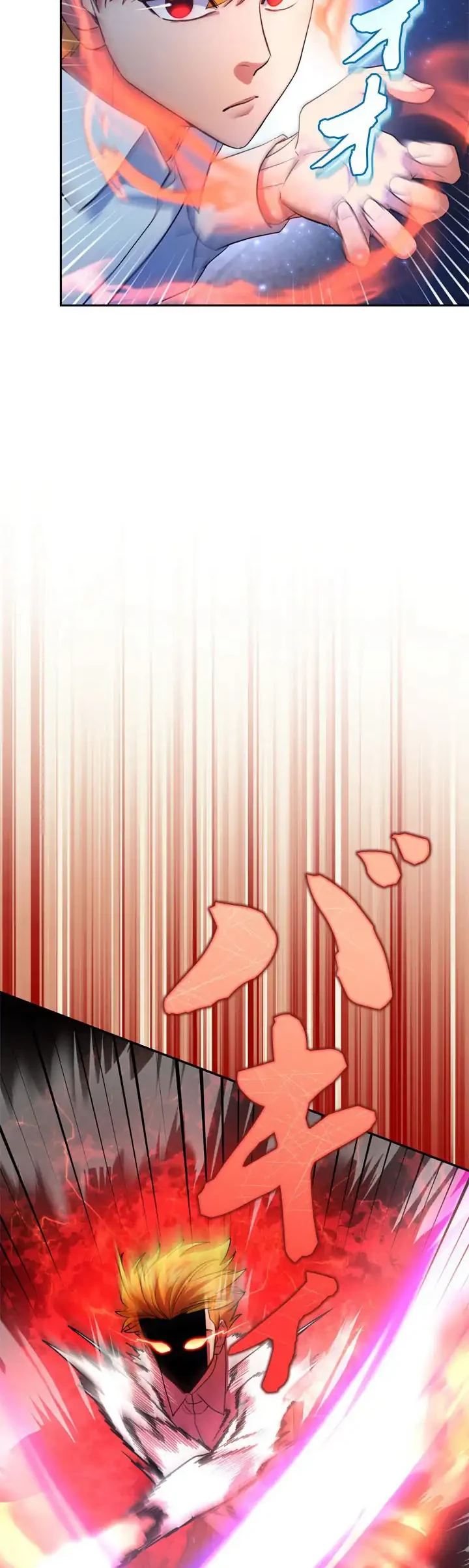 The Sword Emperor Who Surpasses His Previous Life Chapter 3 Gambar 37