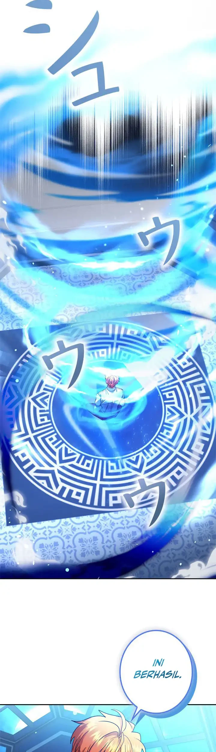 The Sword Emperor Who Surpasses His Previous Life Chapter 3 Gambar 8