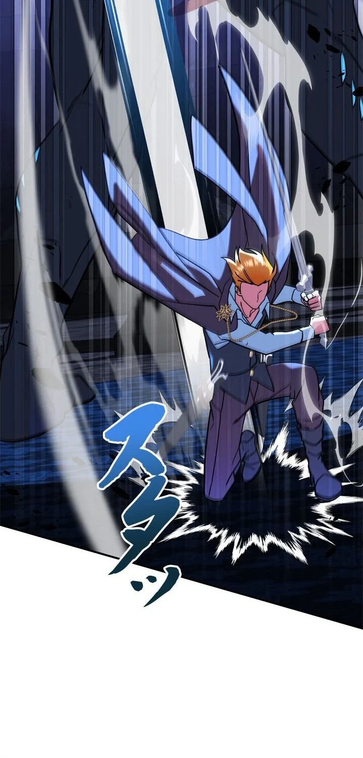 The Sword Emperor Who Surpasses His Previous Life Chapter 30 Gambar 18
