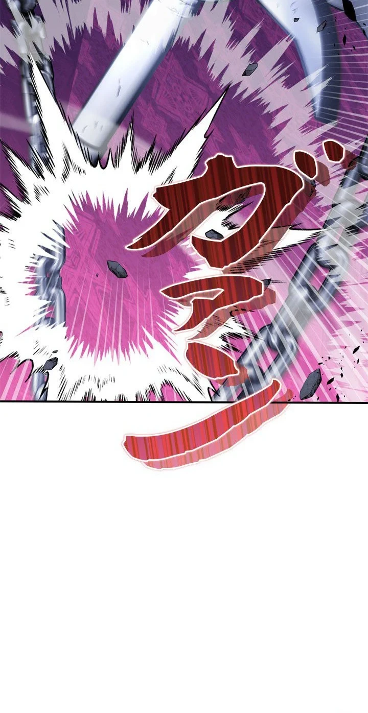 The Sword Emperor Who Surpasses His Previous Life Chapter 30 Gambar 26