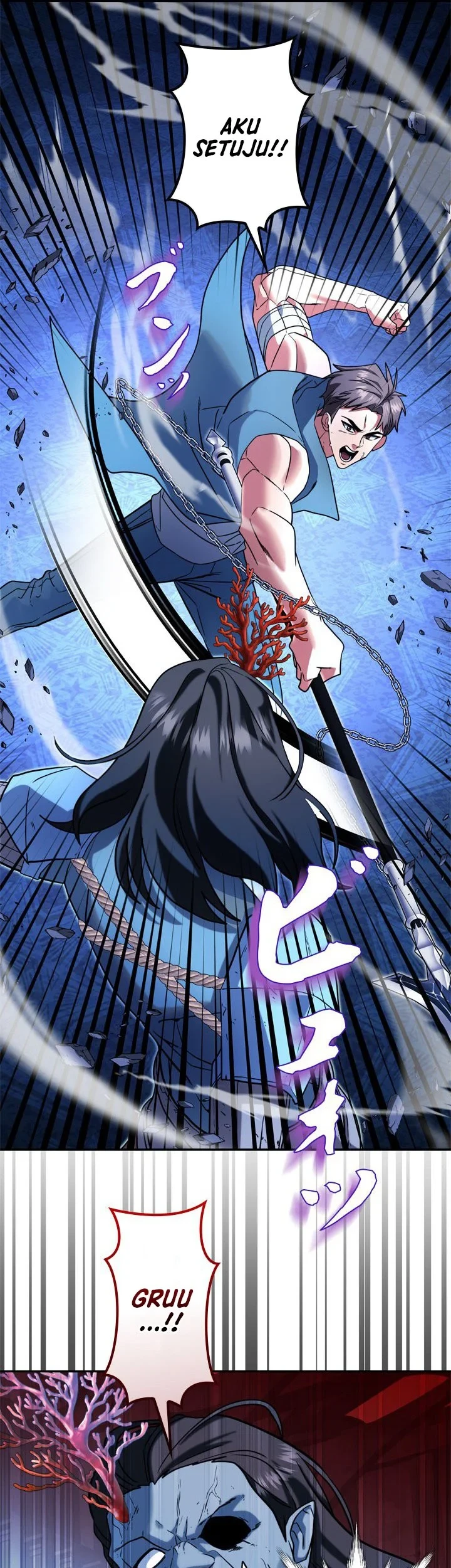 The Sword Emperor Who Surpasses His Previous Life Chapter 30 Gambar 12