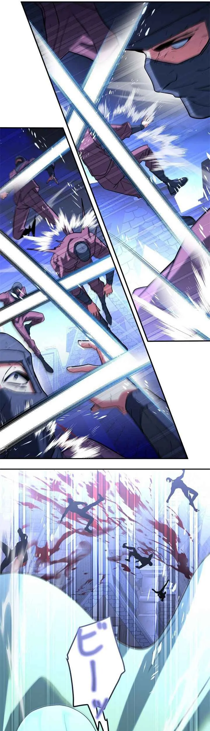 The Sword Emperor Who Surpasses His Previous Life Chapter 37 Gambar 47