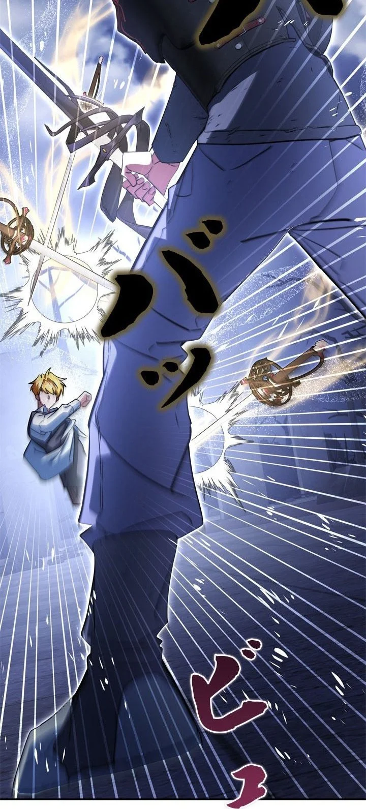 The Sword Emperor Who Surpasses His Previous Life Chapter 38 Gambar 31