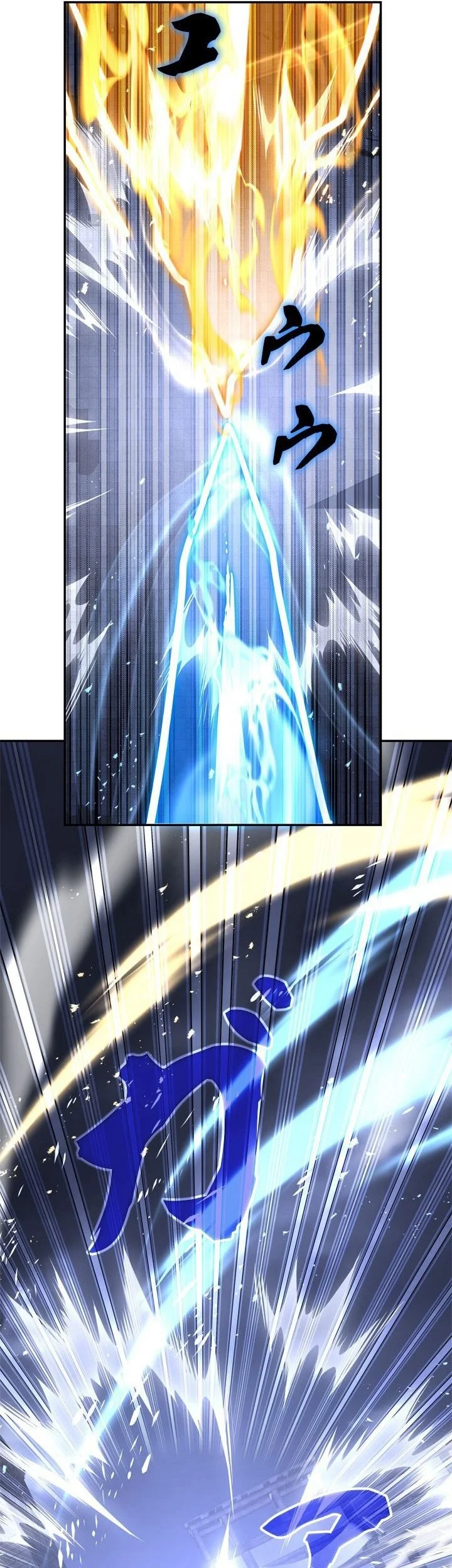 The Sword Emperor Who Surpasses His Previous Life Chapter 38 Gambar 56