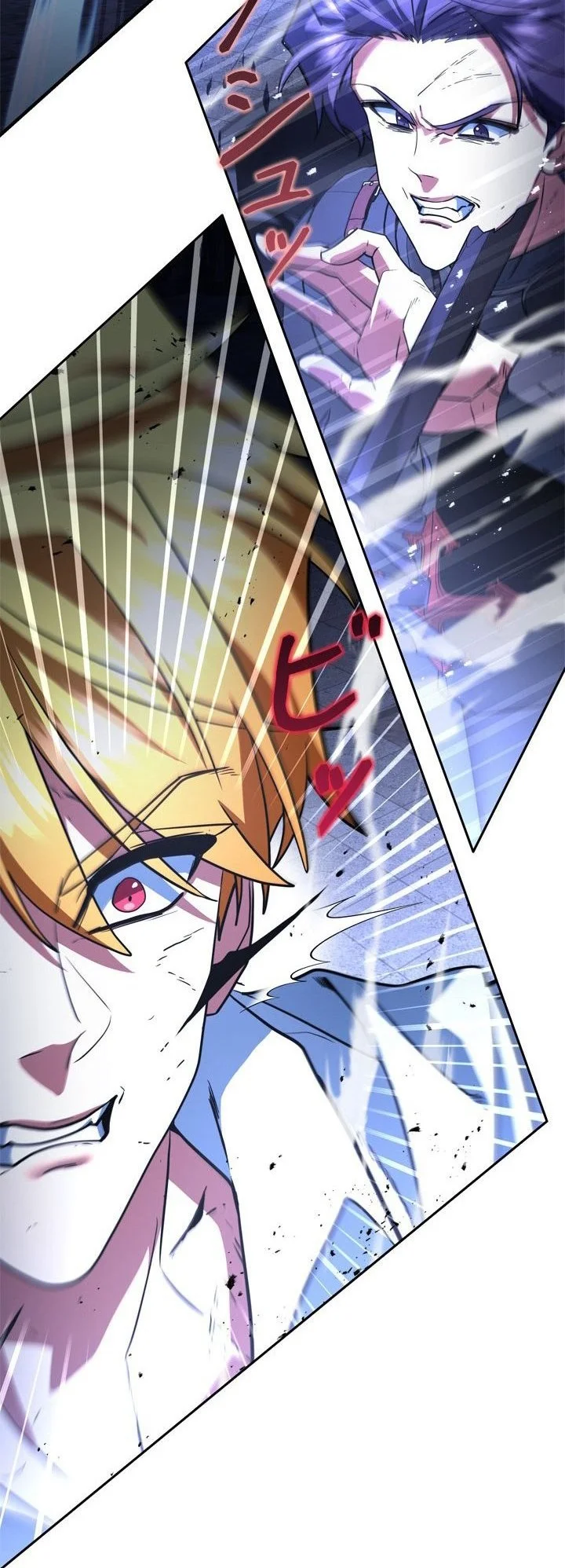 The Sword Emperor Who Surpasses His Previous Life Chapter 38 Gambar 61