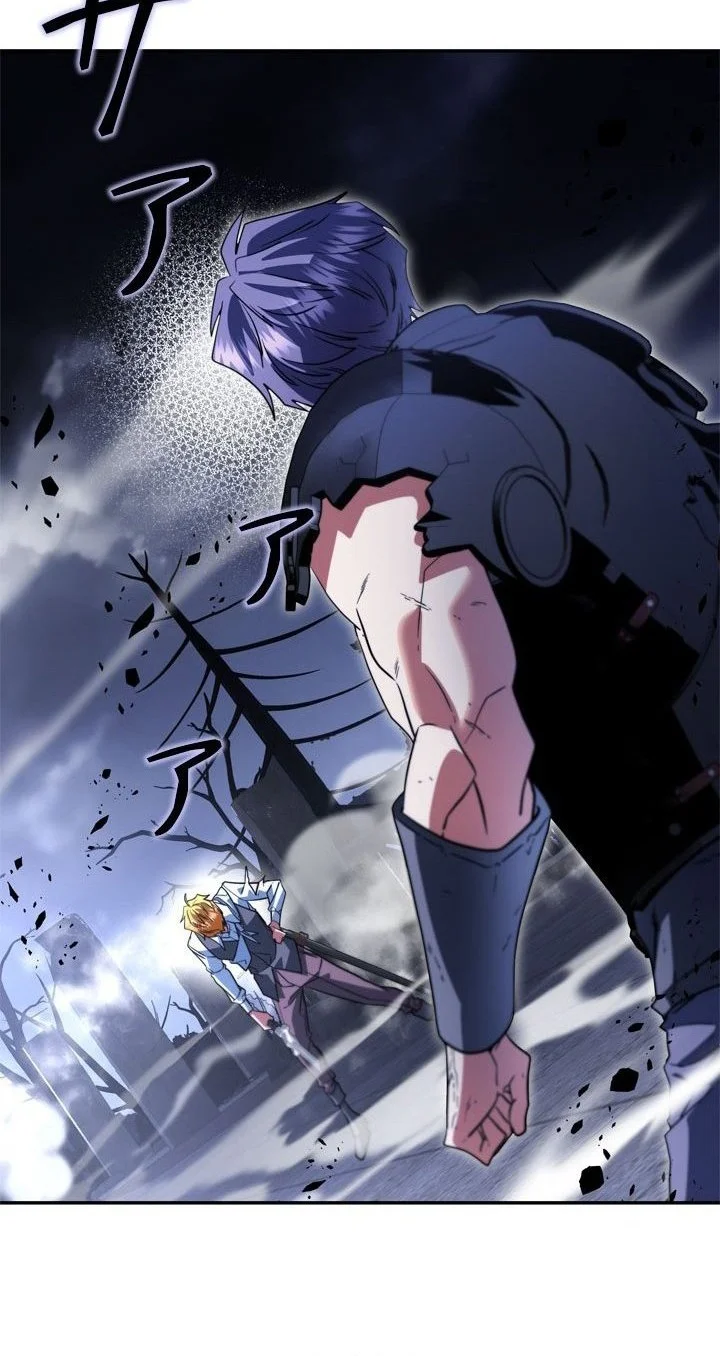 The Sword Emperor Who Surpasses His Previous Life Chapter 38 Gambar 63