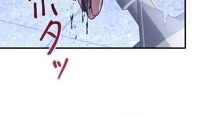 The Sword Emperor Who Surpasses His Previous Life Chapter 38 Gambar 65