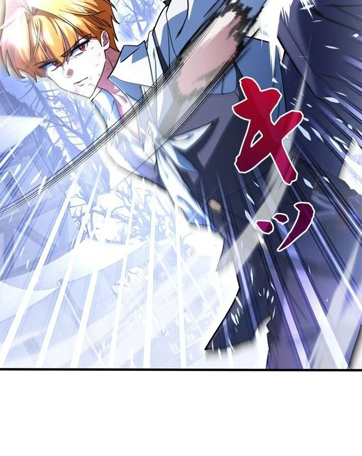 The Sword Emperor Who Surpasses His Previous Life Chapter 38 Gambar 70