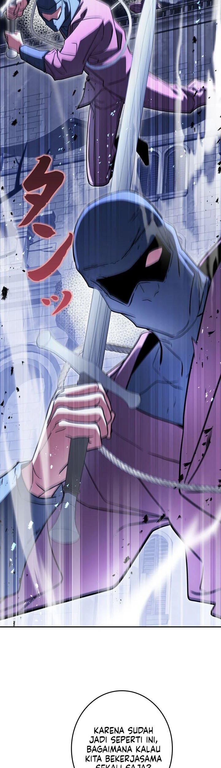 The Sword Emperor Who Surpasses His Previous Life Chapter 39 Gambar 17
