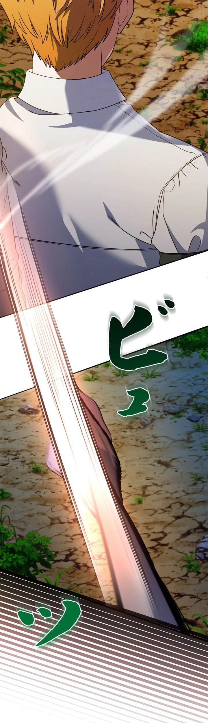 The Sword Emperor Who Surpasses His Previous Life Chapter 4 Gambar 56