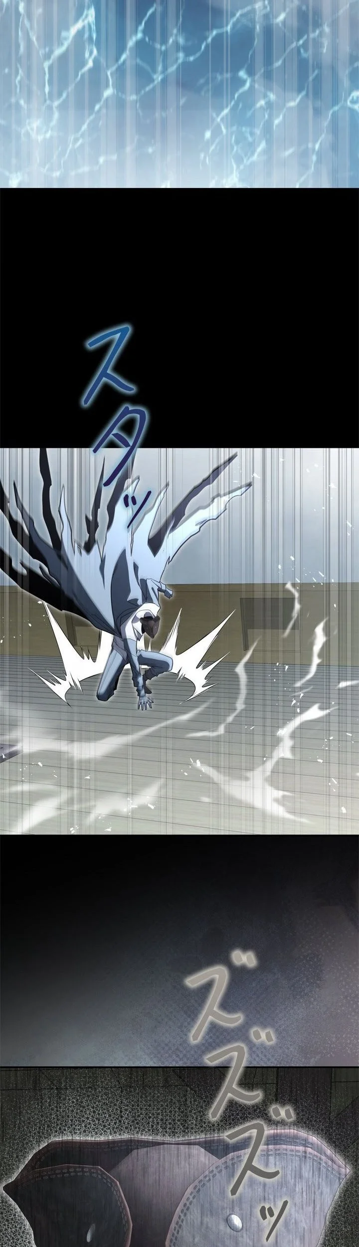 The Sword Emperor Who Surpasses His Previous Life Chapter 40 Gambar 17