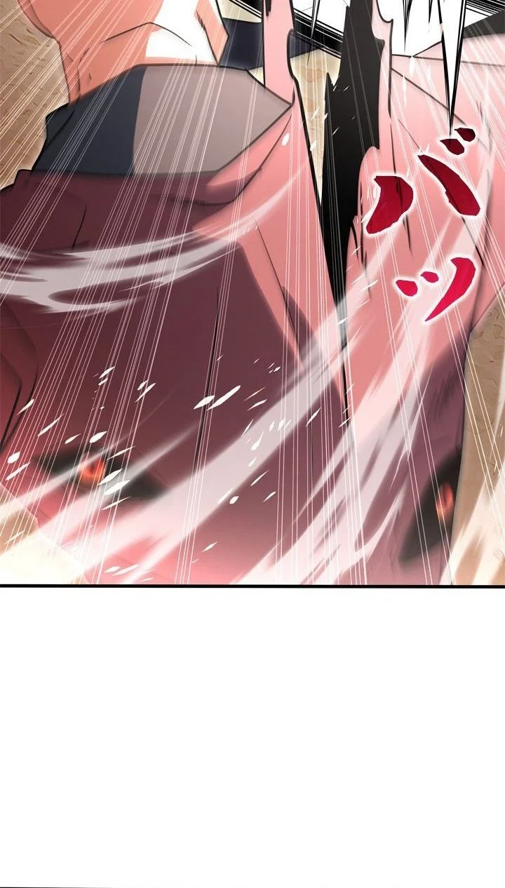 The Sword Emperor Who Surpasses His Previous Life Chapter 40 Gambar 57