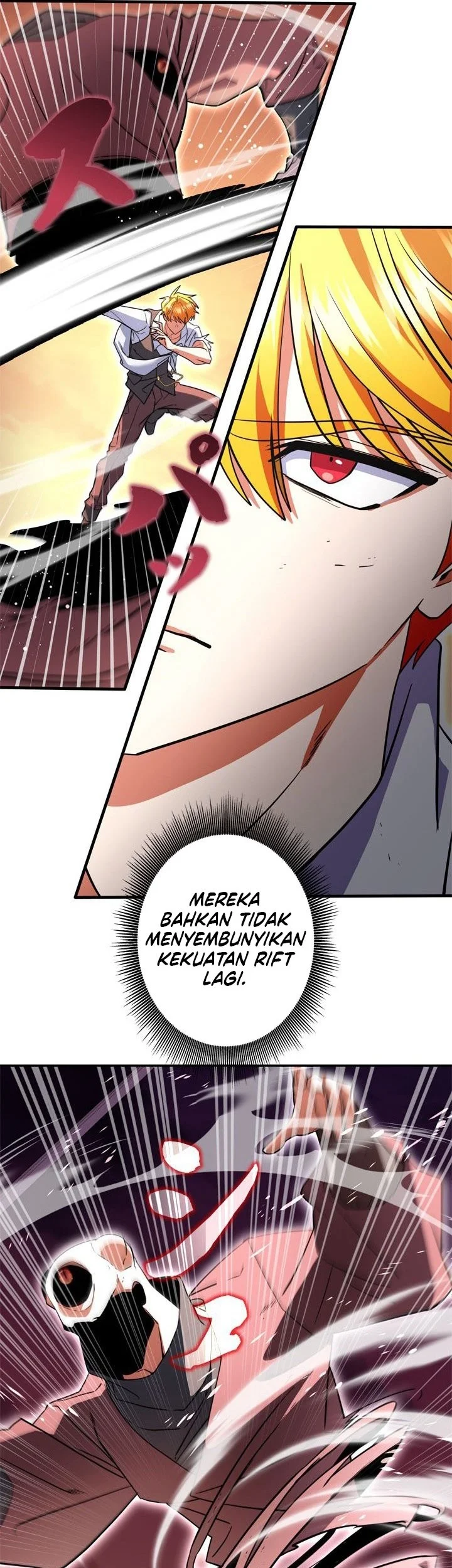 The Sword Emperor Who Surpasses His Previous Life Chapter 40 Gambar 58