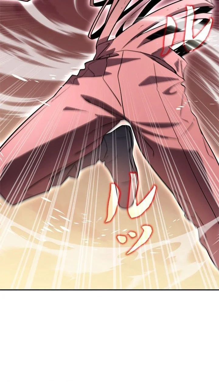 The Sword Emperor Who Surpasses His Previous Life Chapter 40 Gambar 59