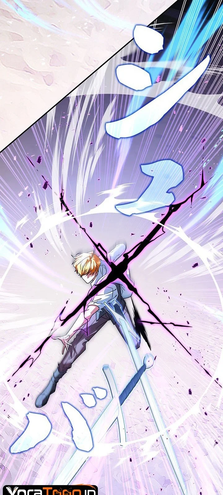 The Sword Emperor Who Surpasses His Previous Life Chapter 41 Gambar 47