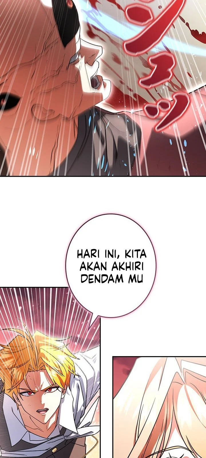 The Sword Emperor Who Surpasses His Previous Life Chapter 41 halaman 4