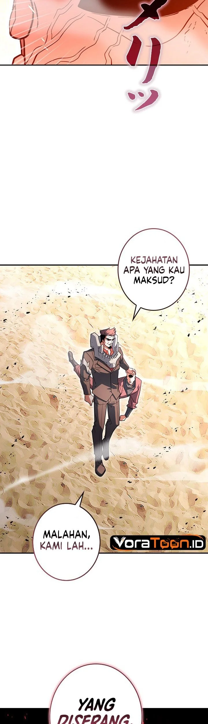 The Sword Emperor Who Surpasses His Previous Life Chapter 41 halaman 11